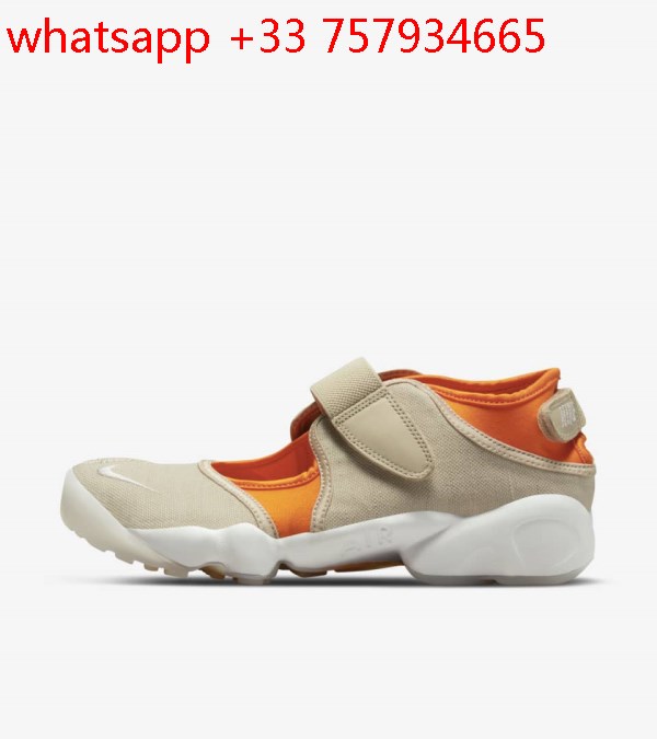 nike rift fille
